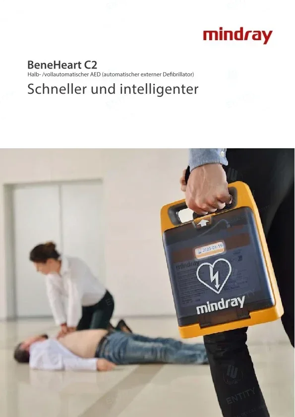 جهاز صدمات AED بشاشة Mindray BeneHeart C2