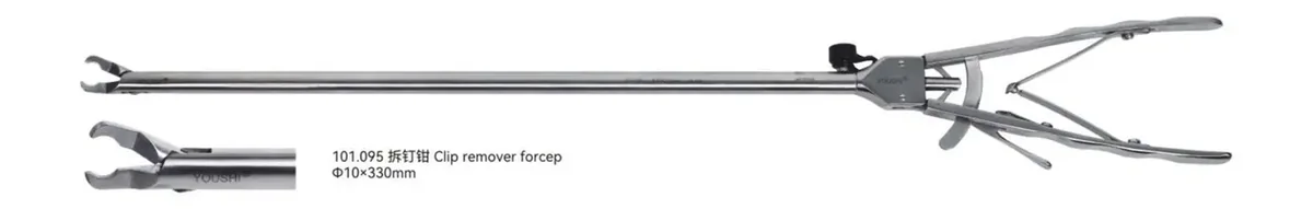 Clip remover forceps youshi