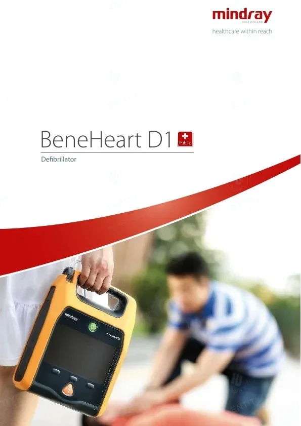 جهاز صدمات خارجي آلي Mindray BeneHeart D1