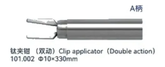 Clip applicator youshi