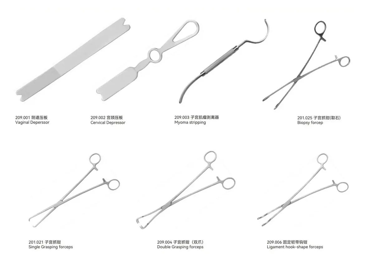 Instruments for Hysterectomia surgery youshi