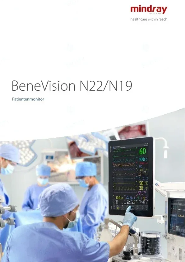مونيتور رعاية حرجة Mindray BeneVision N22/N19