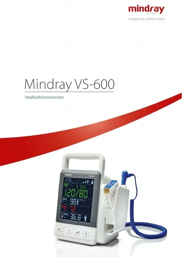 جهاز علامات حيوية محمول Mindray VS-600