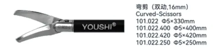 Curved Scissors youshi