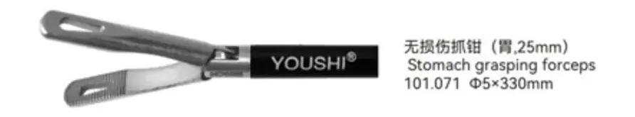 Stomach grasping Forceps youshi