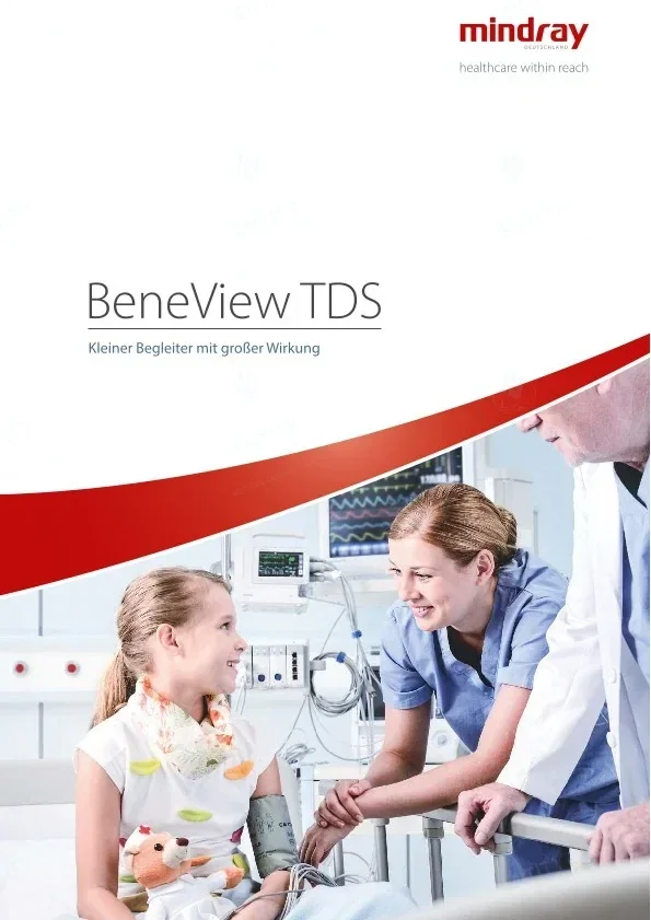 نظام مراقبة ونقل المرضى Mindray BeneView TDS
