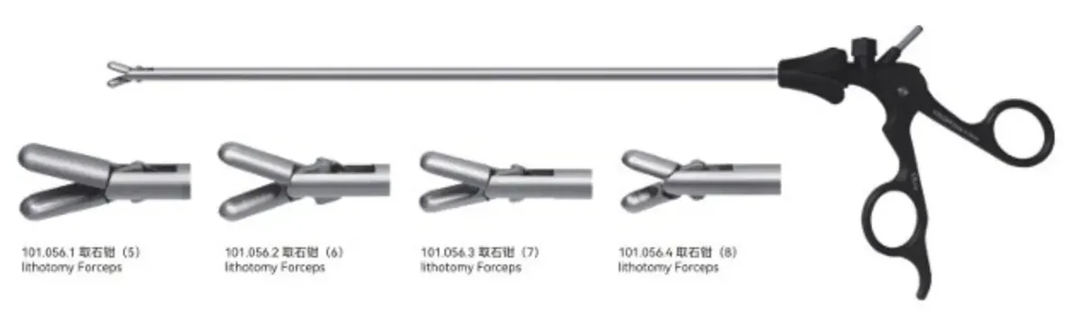lithotomy Forceps youshi
