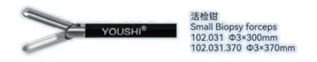 small biopsy forceps youshi