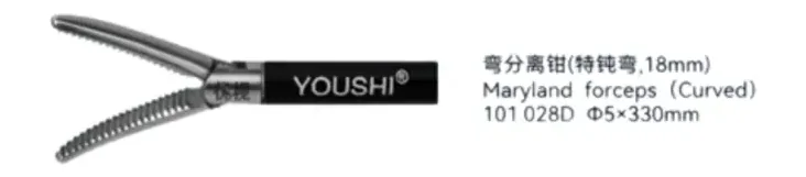 Marryland Forceps Curved youshi