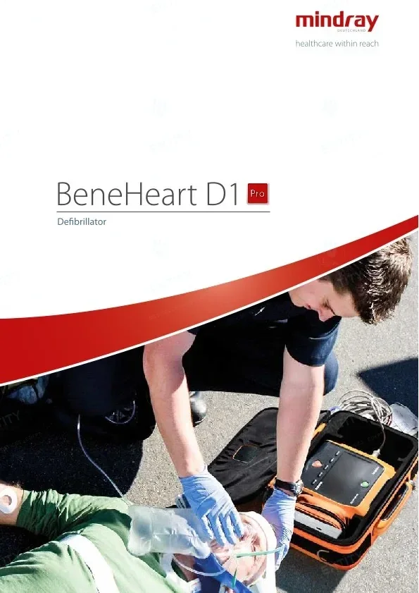 جهاز صدمات احترافي Mindray BeneHeart D1 Pro