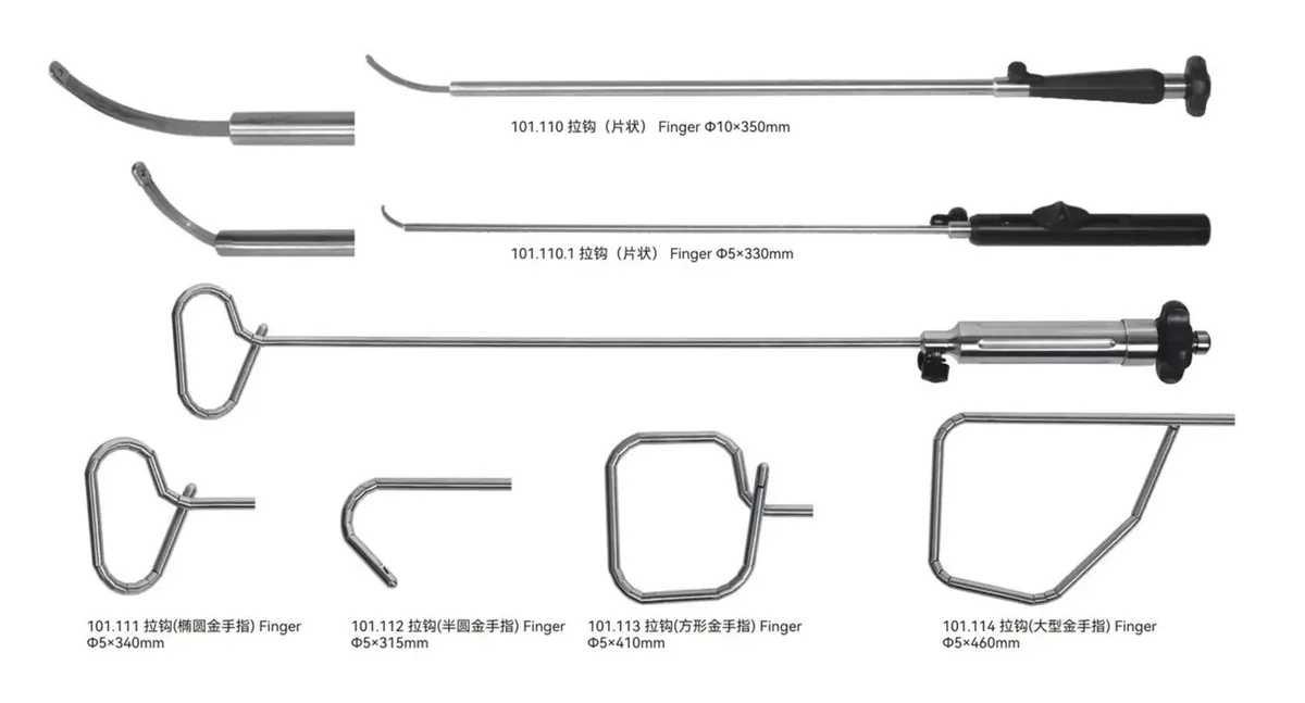 JLG Finger youshi