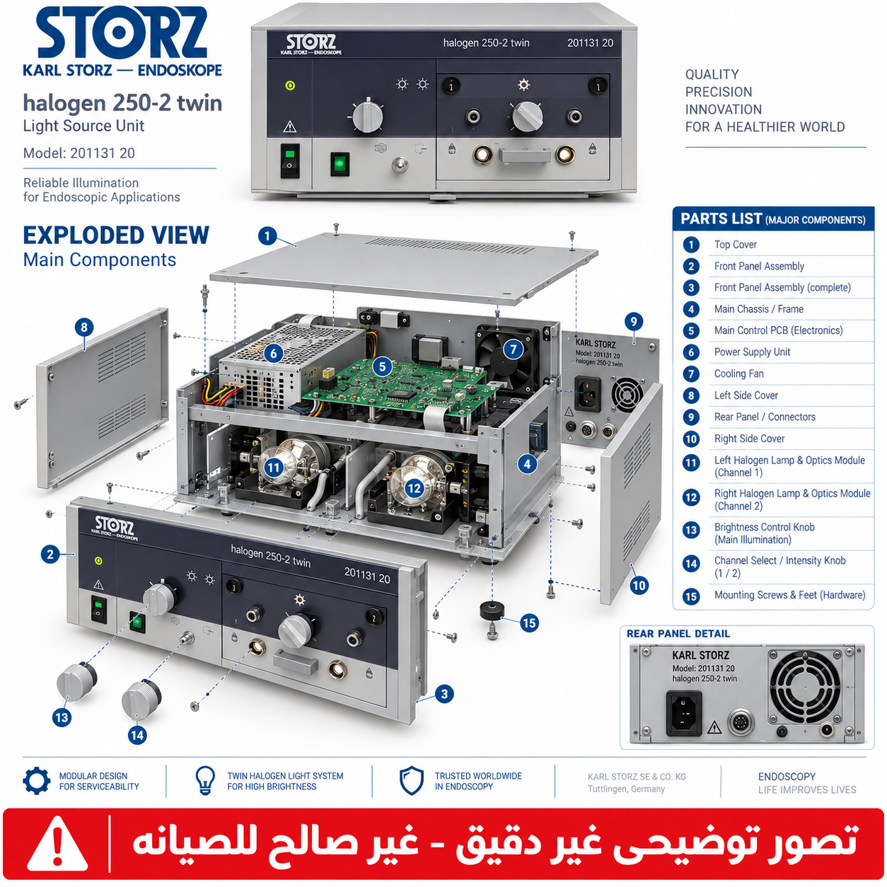 Light Source Halogin 250 storz - 6