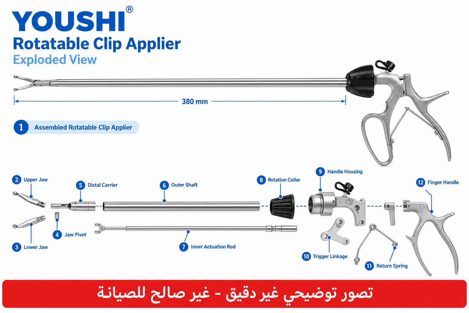 Clip Applier  youshi - 4