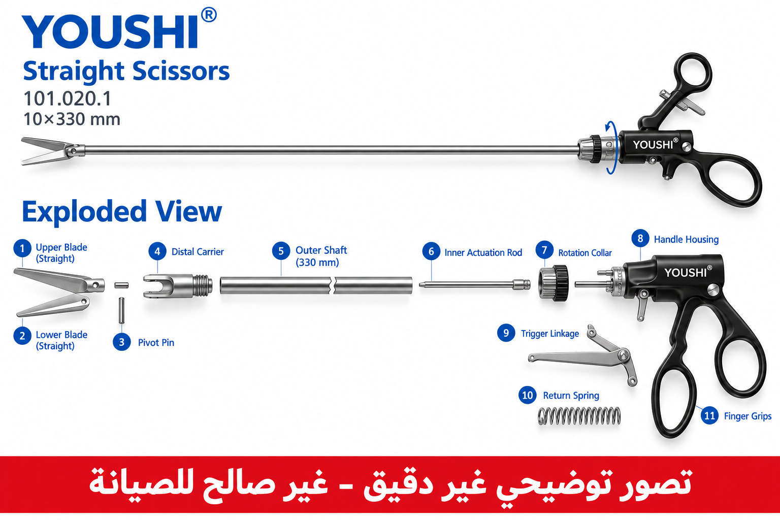 Straight Scissor youshi - 10